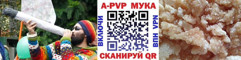Как найти наркотики Пятигорск Гашиш  ГЕРОИН  Меф мяу мяу  Cocaine  АМФ 