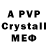 Alpha PVP VHQ 18:41