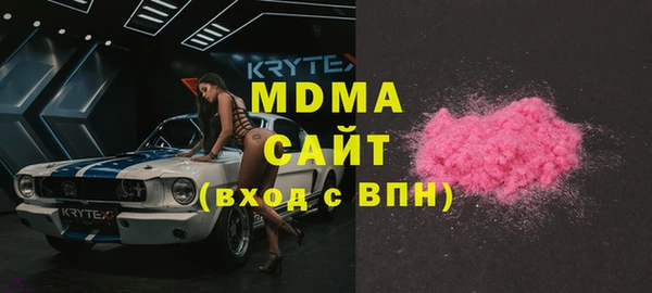 кокаин перу Белоозёрский