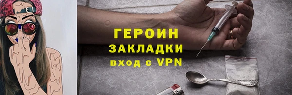 дурь Беломорск