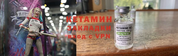 кокаин перу Белоозёрский