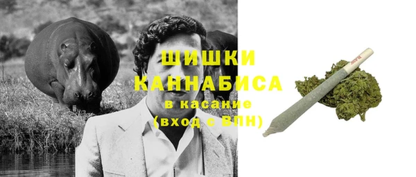 дурь Беломорск