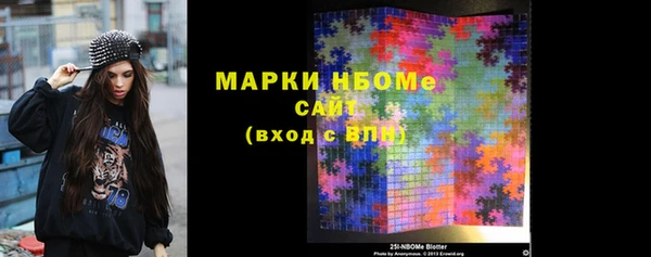 дурь Беломорск