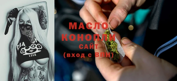 дурь Беломорск