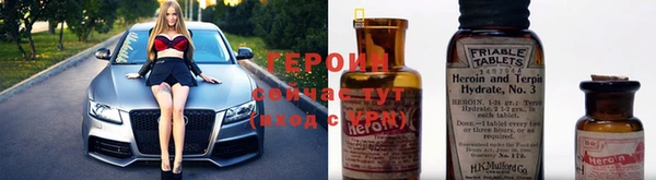кокаин перу Белоозёрский
