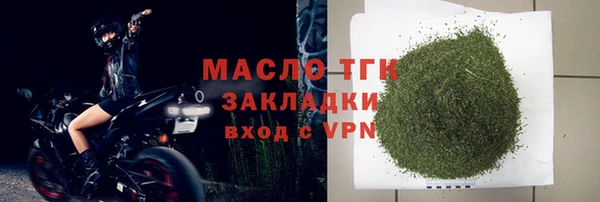 кокаин перу Белоозёрский