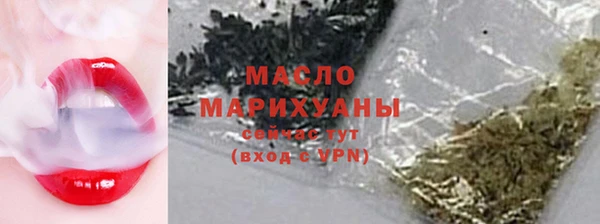 кокаин перу Белоозёрский