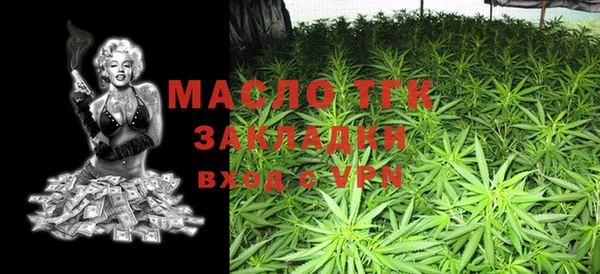 кокаин перу Белоозёрский