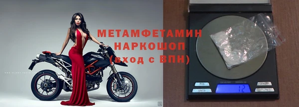 дурь Беломорск
