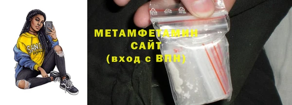 МДПВ Тында