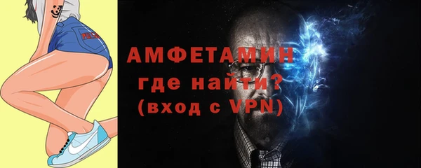 дурь Беломорск