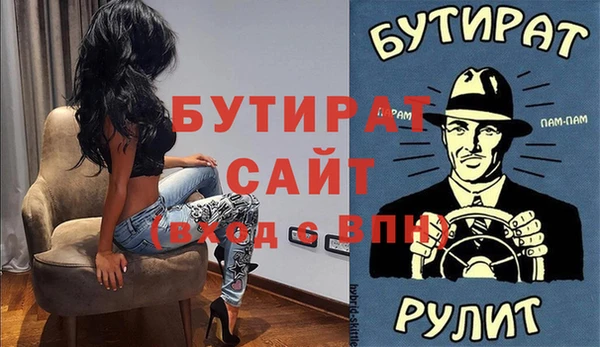 кокаин перу Белоозёрский