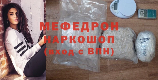 кокаин перу Белоозёрский