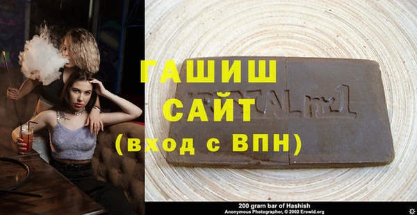 кокаин перу Белоозёрский