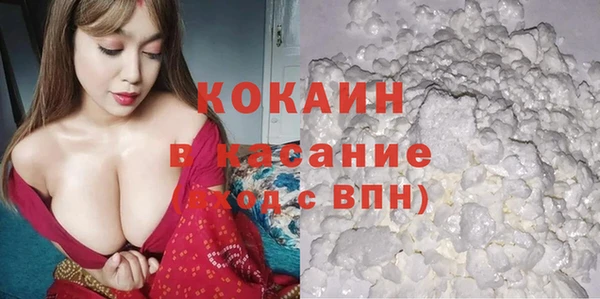 дурь Беломорск