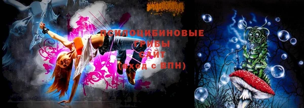 кокаин перу Белоозёрский