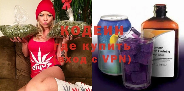 кокаин перу Белоозёрский