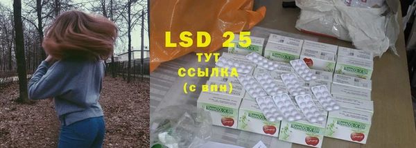 МДПВ Тында